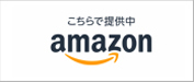 injHCN7c0csZEMyL2_49