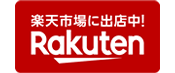 Rakuten
