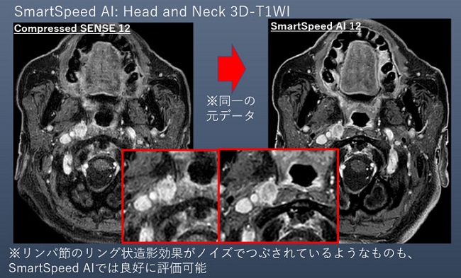 講演資料1